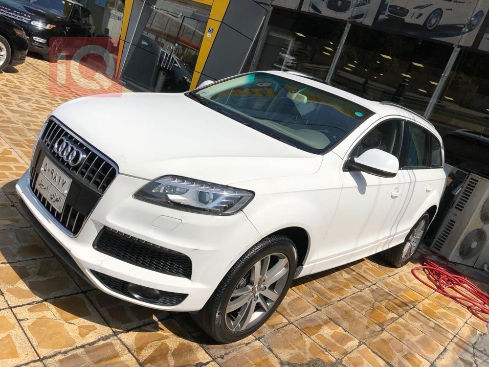 اودي Q7